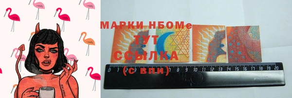 меф Арсеньев