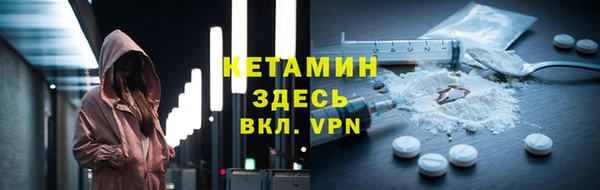 меф Арсеньев